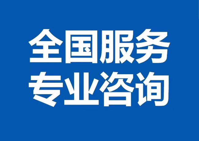 滨州封存公积金代提