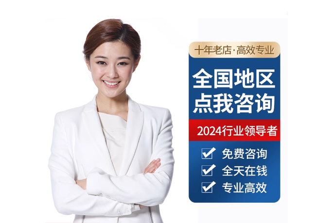 滨州离职公积金代提