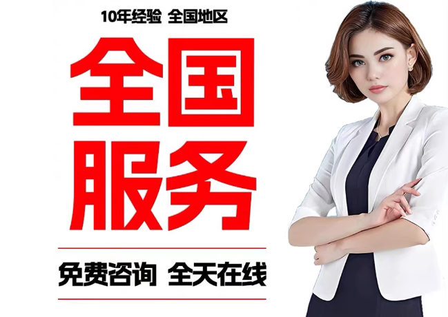 滨州在职公积金代提
